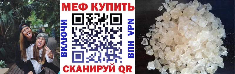 Наркота Чебоксары КОКАИН  Галлюциногенные грибы  Меф мяу мяу  ГАШИШ  Конопля  APVP 