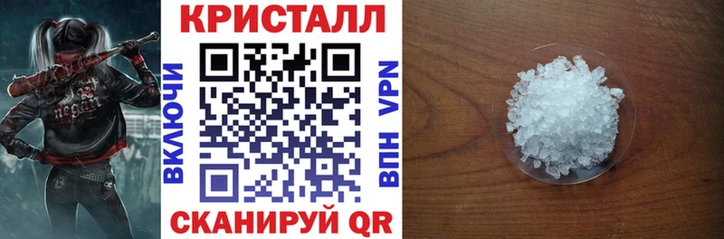 Amphetamine Розовый Чебоксары