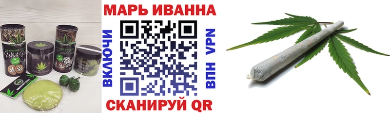 Еда ТГК марихуана  купить наркотики цена  Чебоксары 