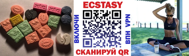 Экстази mix  наркота  Чебоксары 