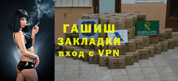 кокс Вяземский
