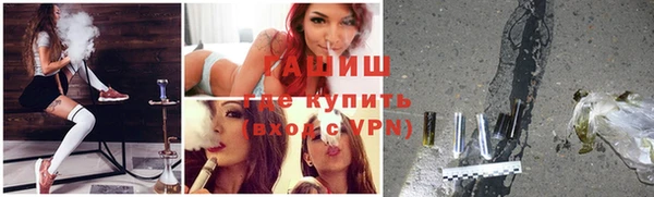 кокс Вяземский