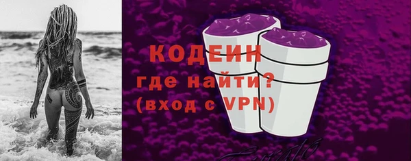 марихуана Вязники