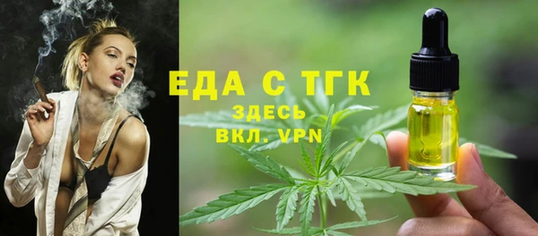 кокс Вяземский
