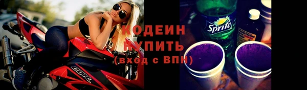 марихуана Вязники