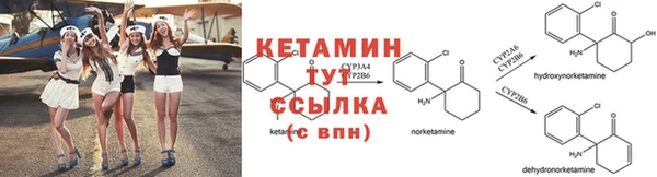 марихуана Вязники