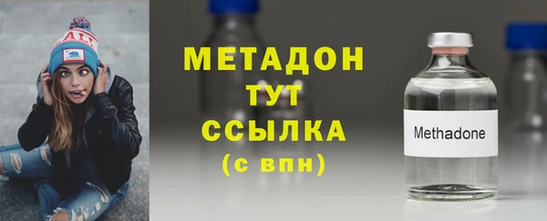 кокс Вяземский