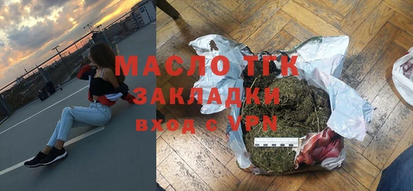 кокс Вяземский
