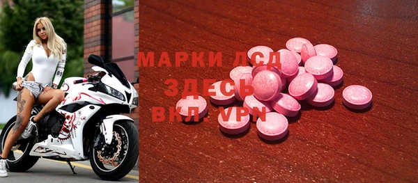 кокс Вяземский