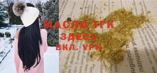 кокс Вяземский