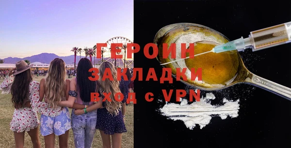 кокс Вяземский