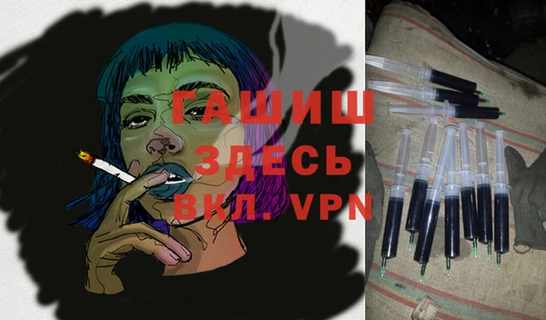 кокс Вяземский