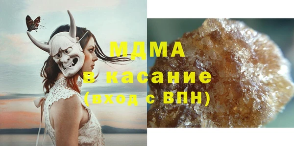 кокс Вяземский