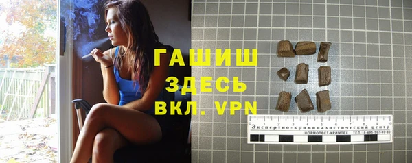 марихуана Вязники