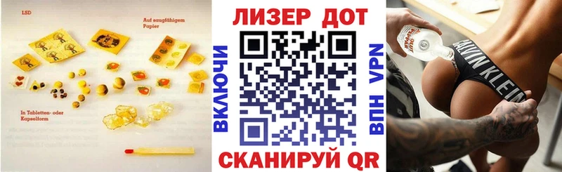 где продают   Чебоксары  ЛСД экстази ecstasy 