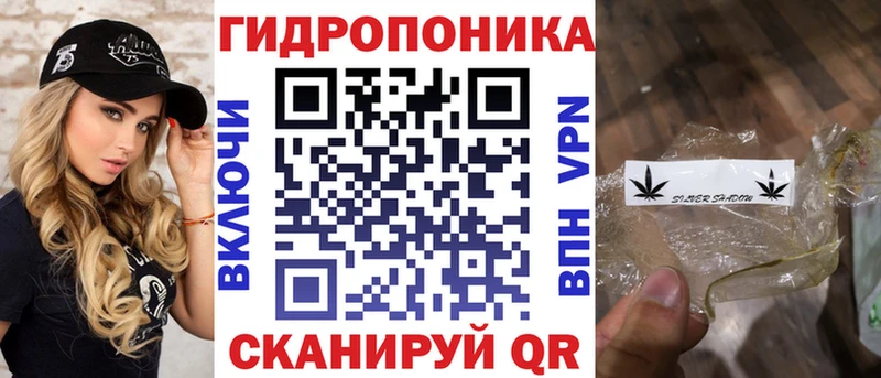 купить   Чебоксары  Шишки марихуана Bruce Banner 